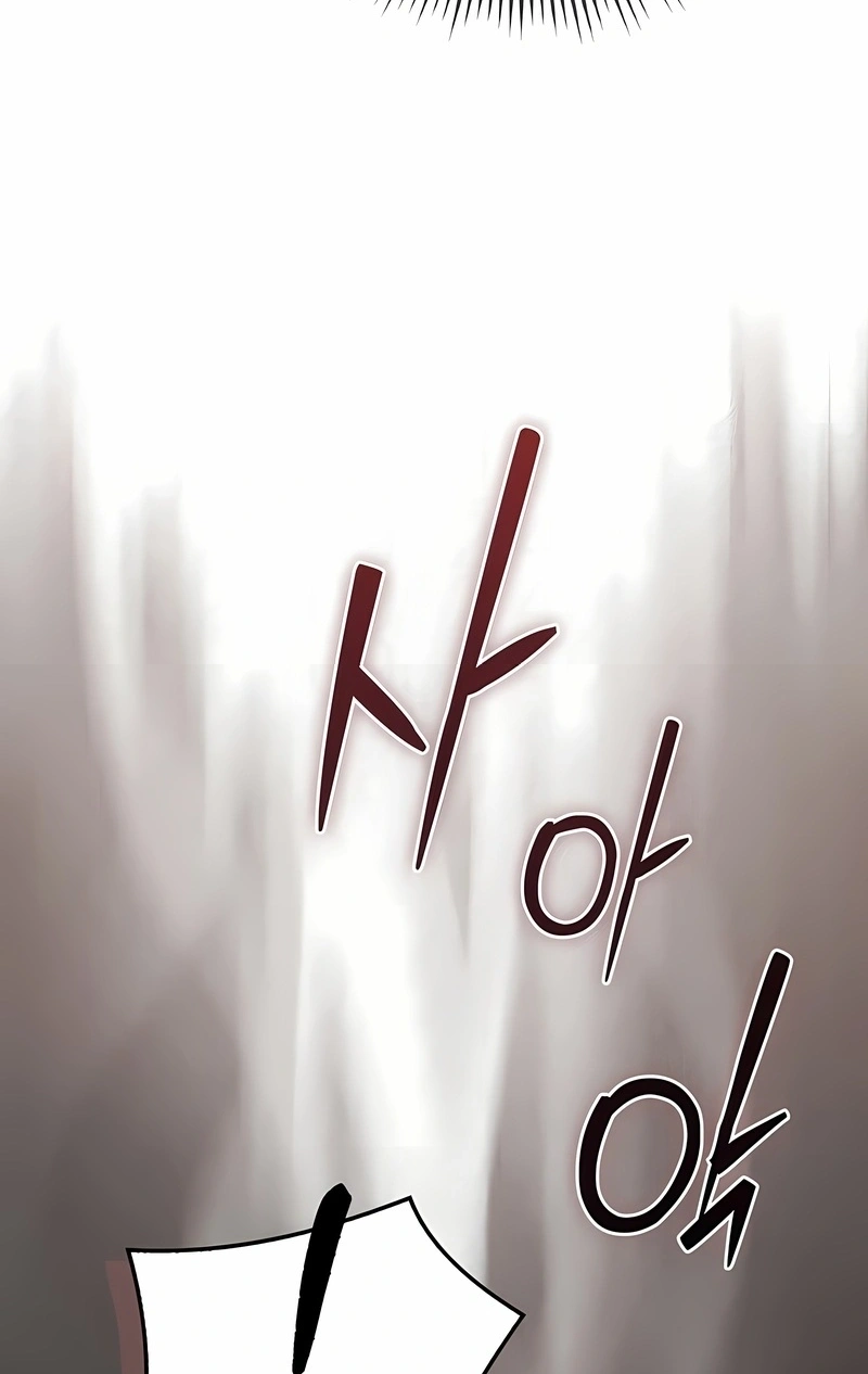 Read A Vontade de Sobreviver de um Vilão (PT-BR) PT Manga Online