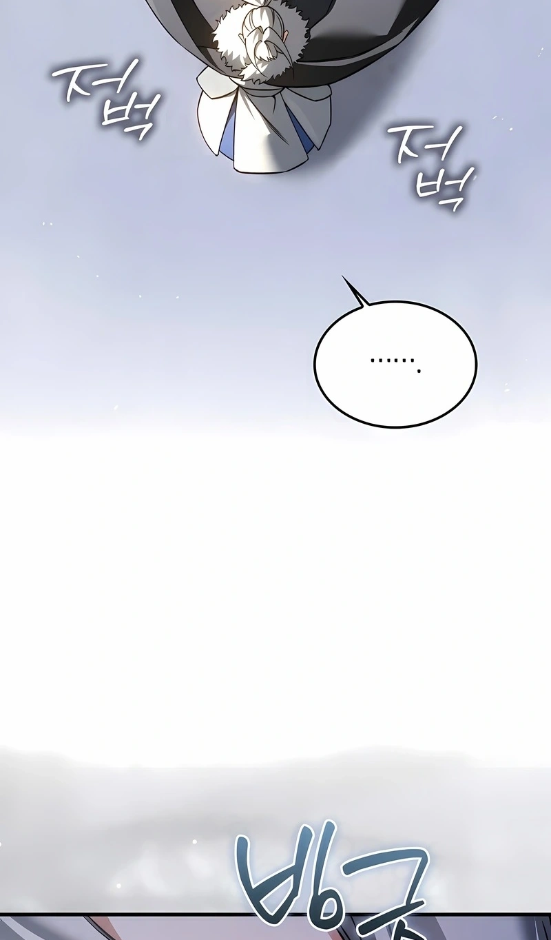 Read A Vontade de Sobreviver de um Vilão (PT-BR) PT Manga Online