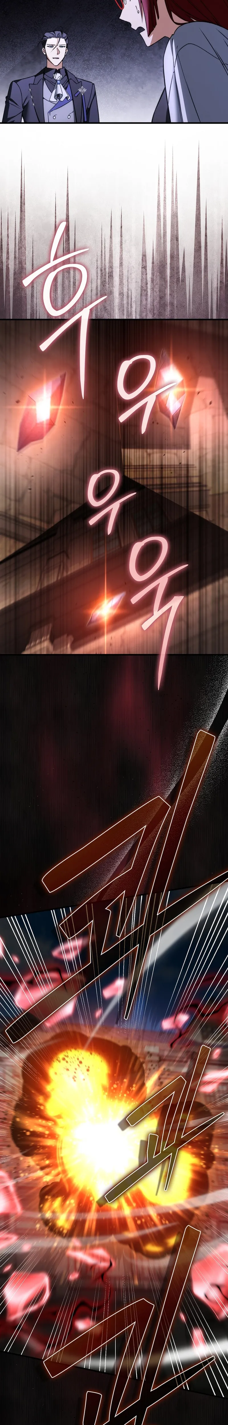 Read A Vontade de Sobreviver de um Vilão (PT-BR) PT Manga Online