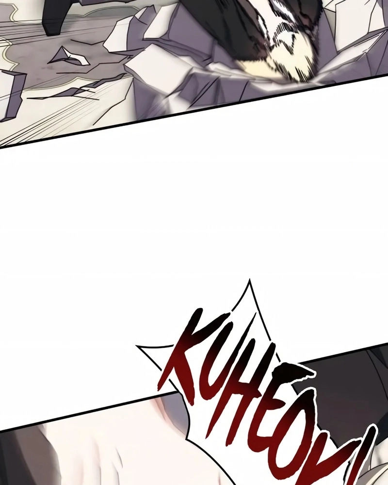 Read Academia da Transcendência (PT-BR) PT Manga Online
