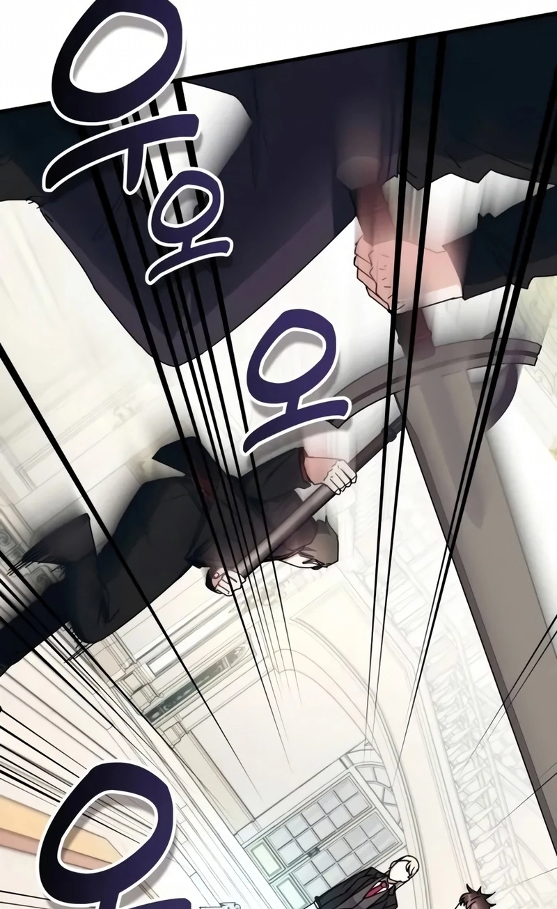 Read Academia da Transcendência (PT-BR) PT Manga Online