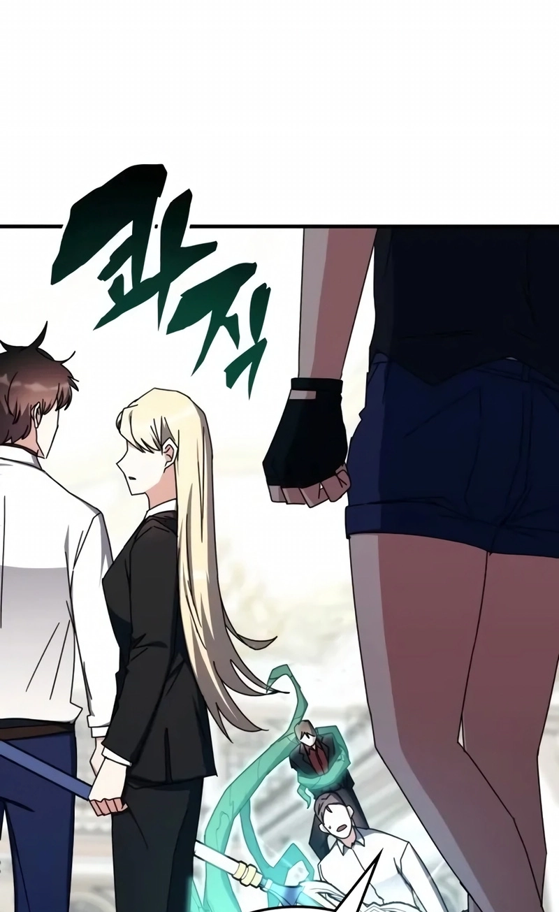 Read Academia da Transcendência (PT-BR) PT Manga Online