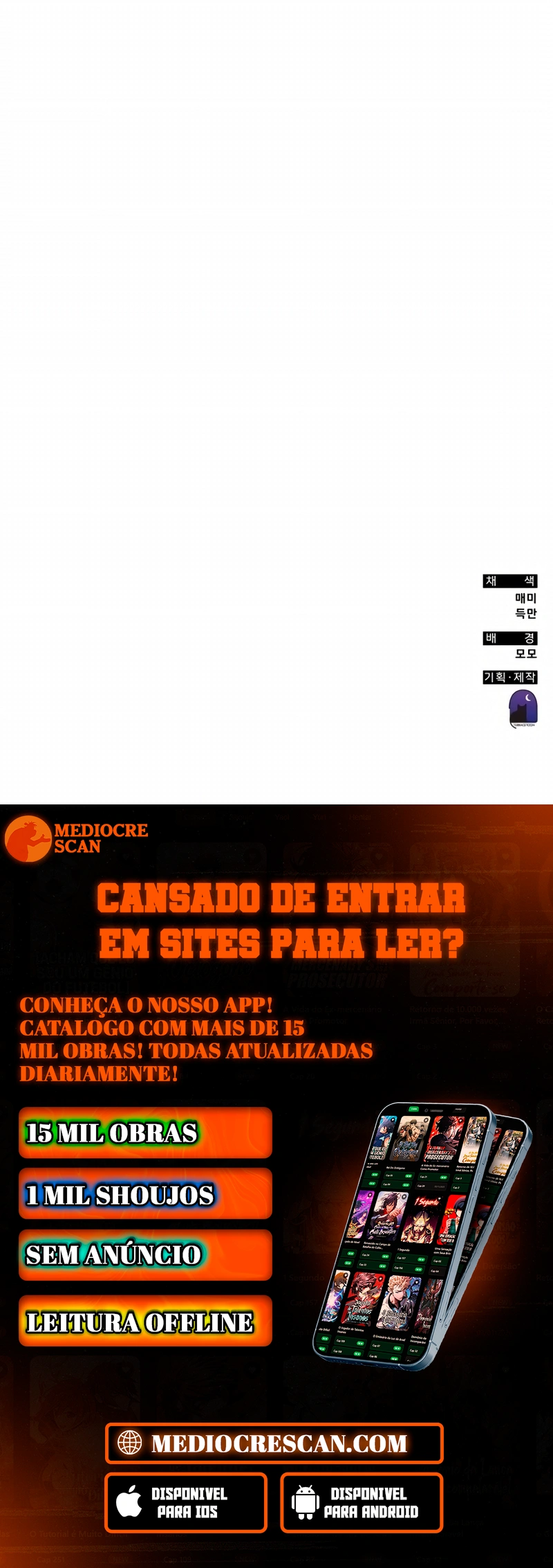 Read Academia da Transcendência (PT-BR) PT Manga Online