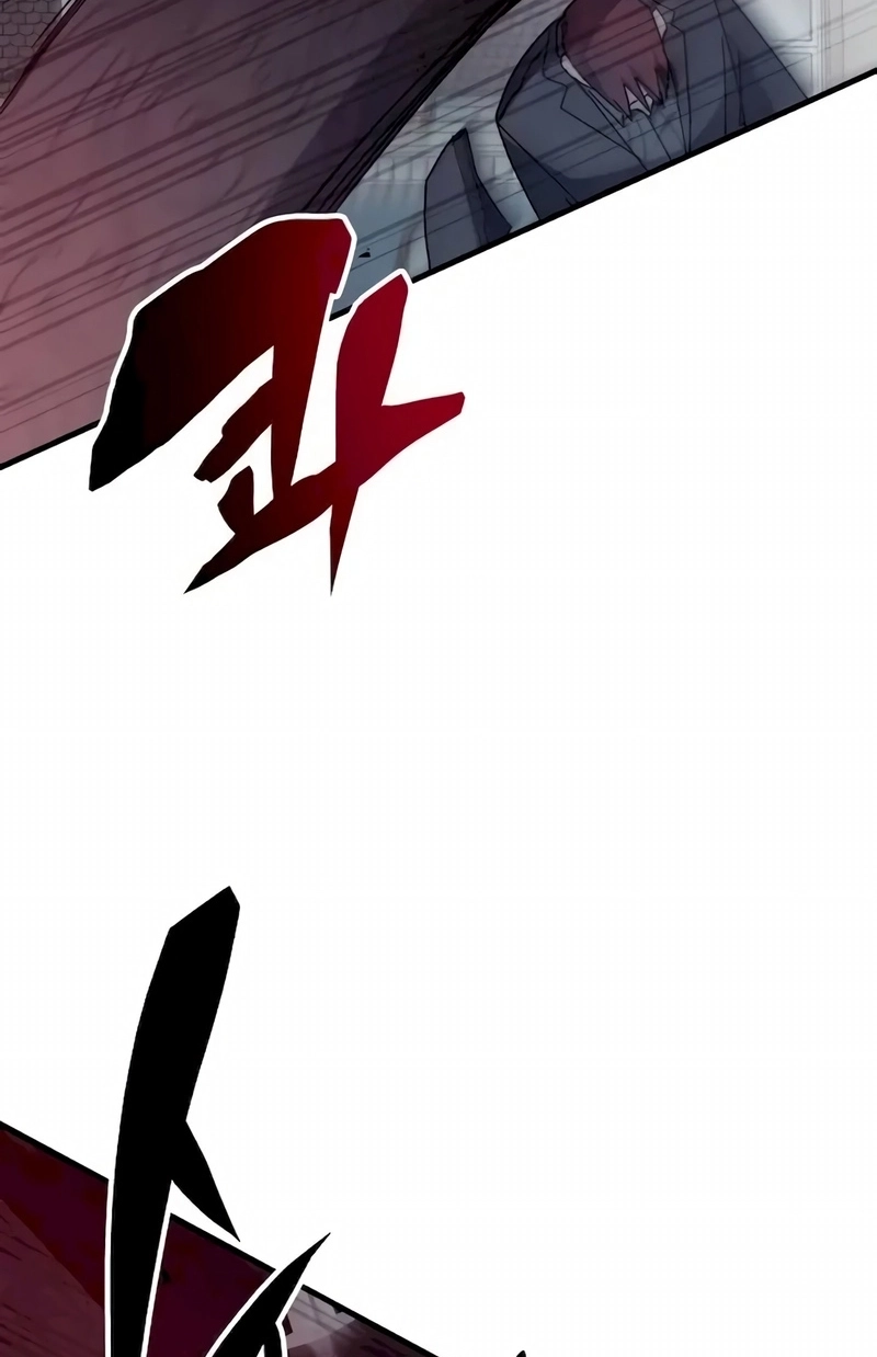 Read Academia da Transcendência (PT-BR) PT Manga Online