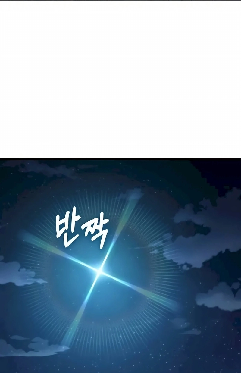 Read Academia da Transcendência (PT-BR) PT Manga Online