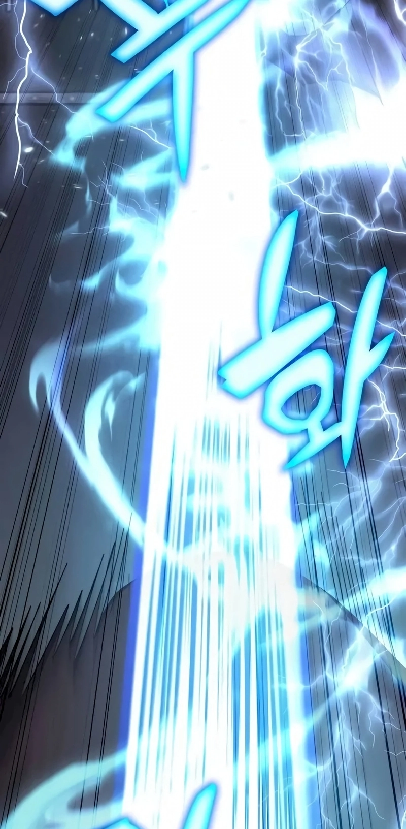 Read Academia da Transcendência (PT-BR) PT Manga Online