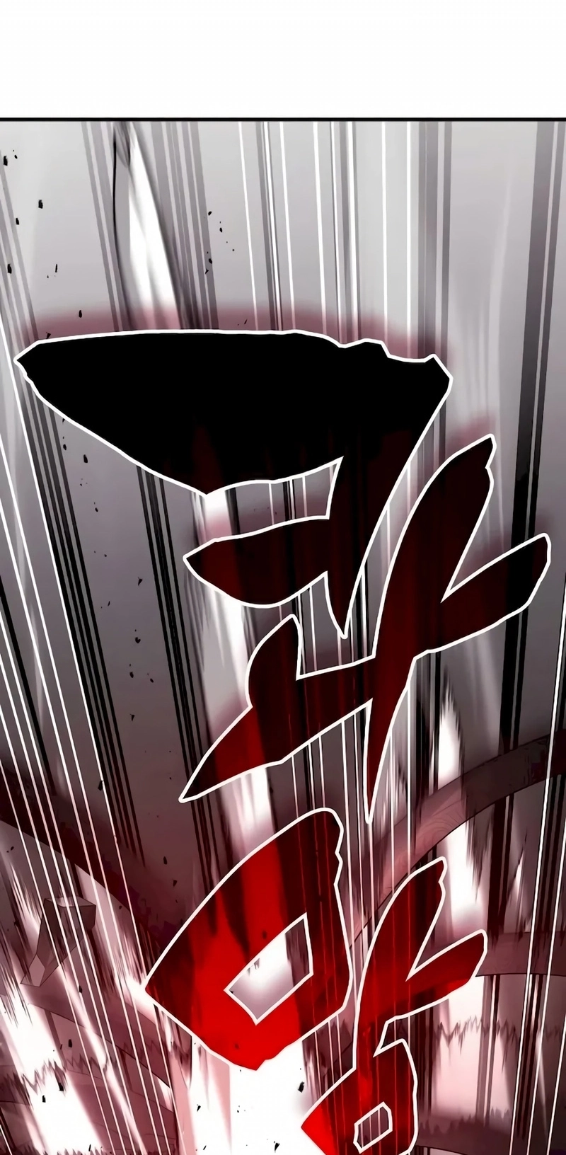 Read Academia da Transcendência (PT-BR) PT Manga Online
