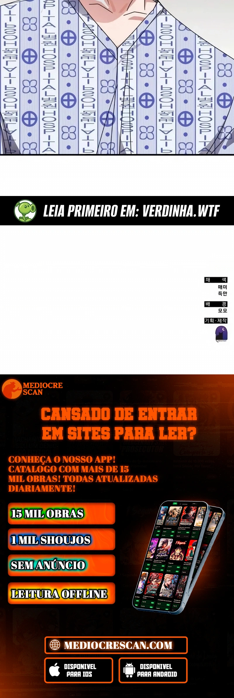 Read Academia da Transcendência (PT-BR) PT Manga Online