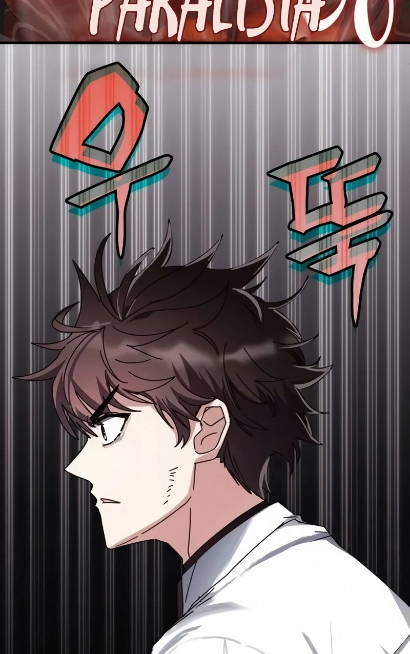 Read Academia da Transcendência (PT-BR) PT Manga Online