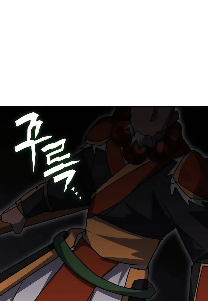 Read Academia da Transcendência (PT-BR) PT Manga Online