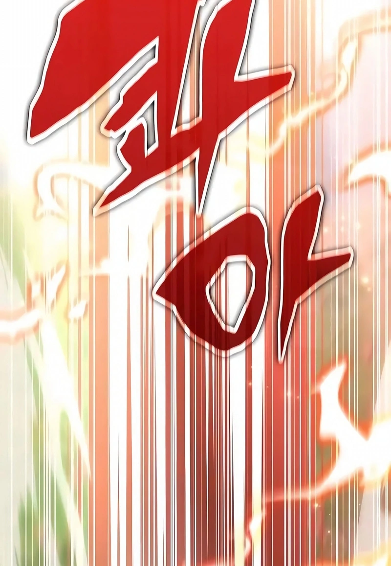 Read Academia da Transcendência (PT-BR) PT Manga Online