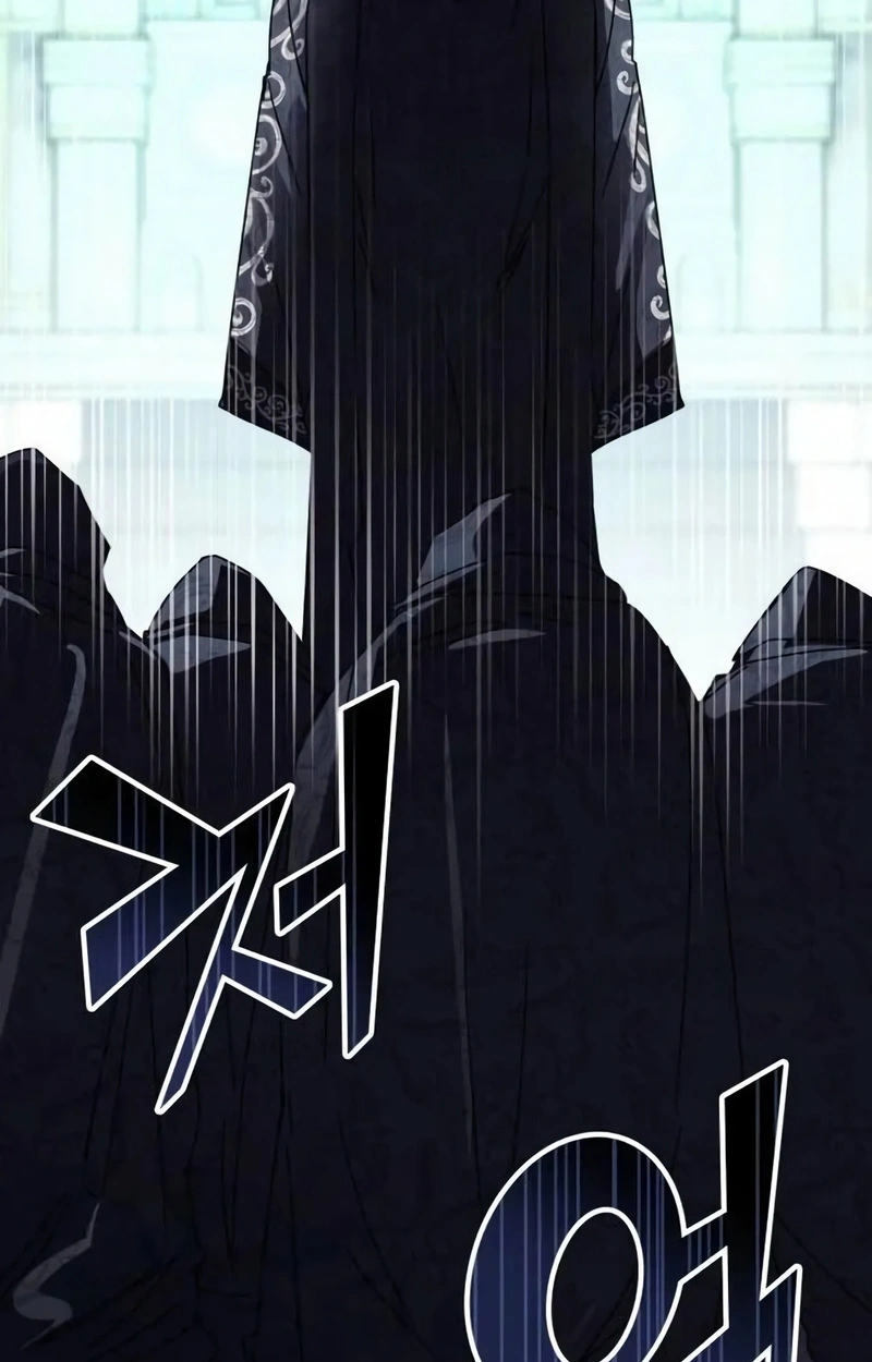 Read Academia da Transcendência (PT-BR) PT Manga Online