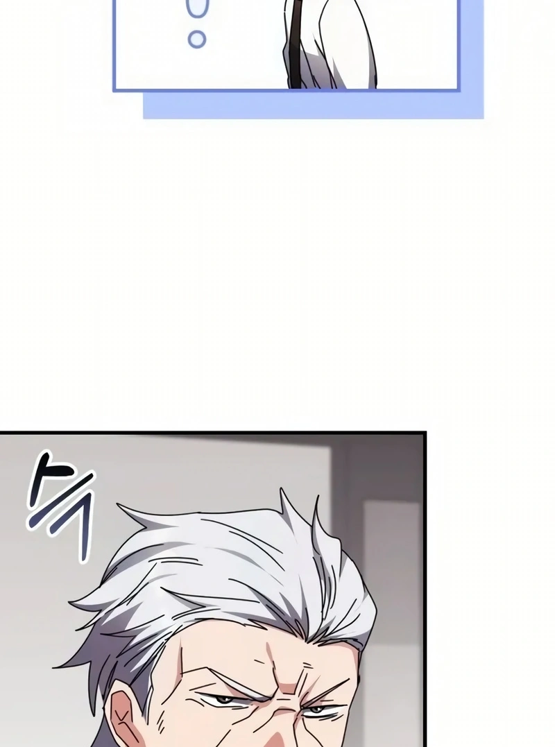 Read Academia da Transcendência (PT-BR) PT Manga Online