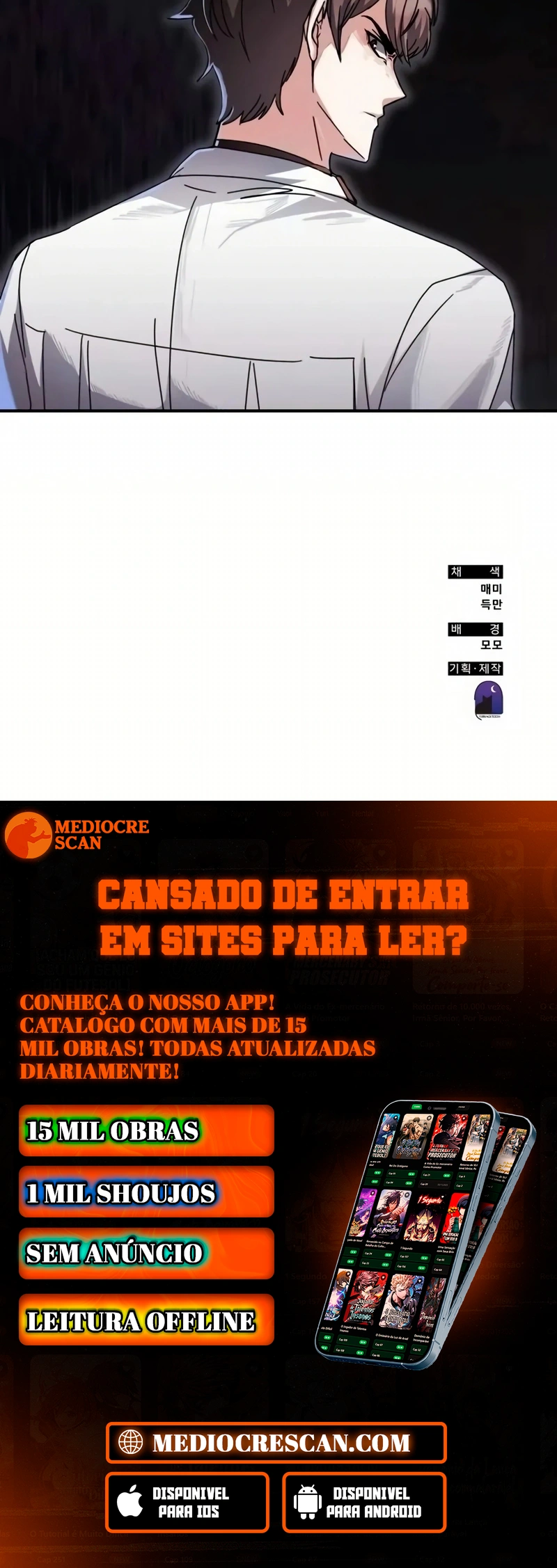 Read Academia da Transcendência (PT-BR) PT Manga Online