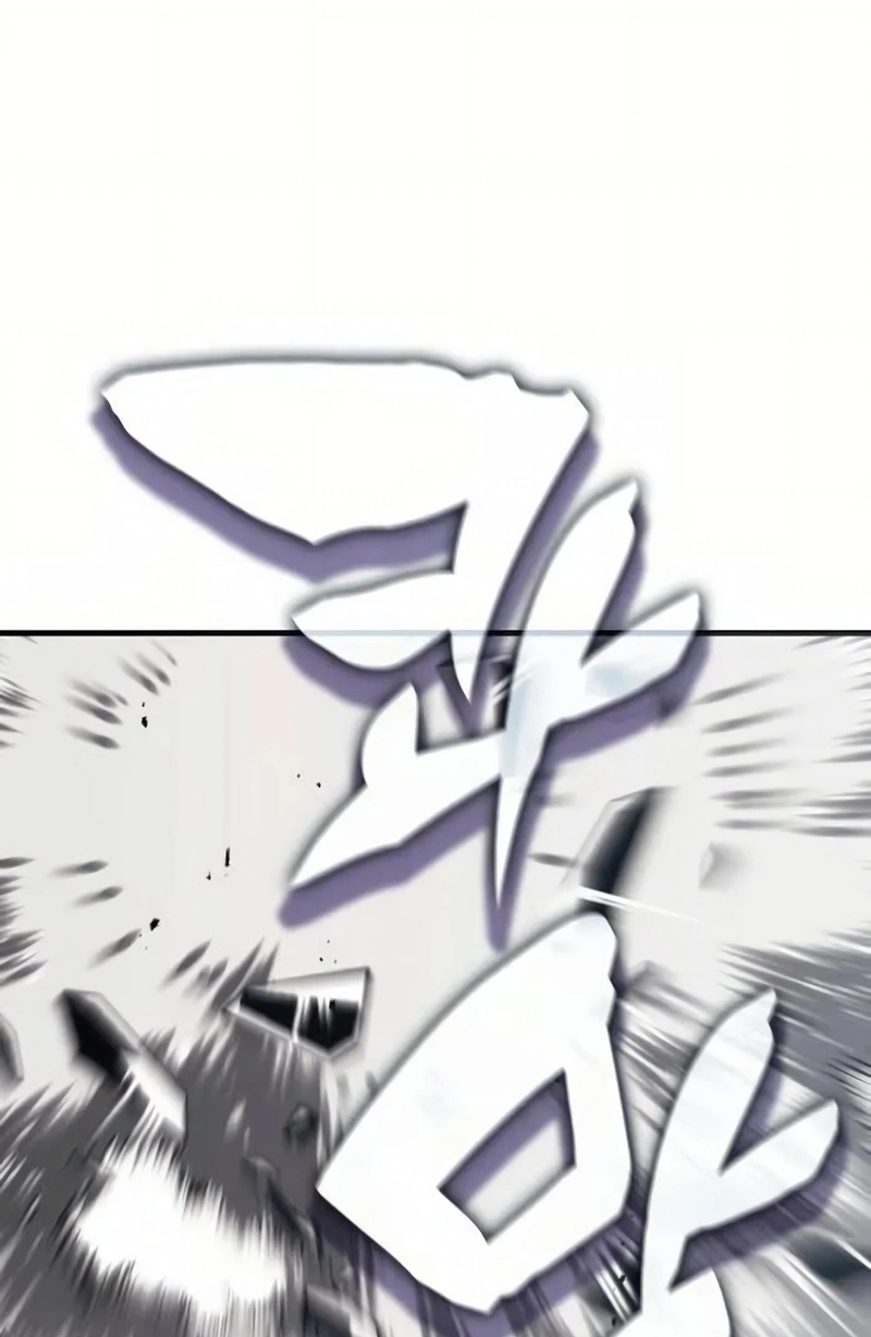 Read Academia da Transcendência (PT-BR) PT Manga Online