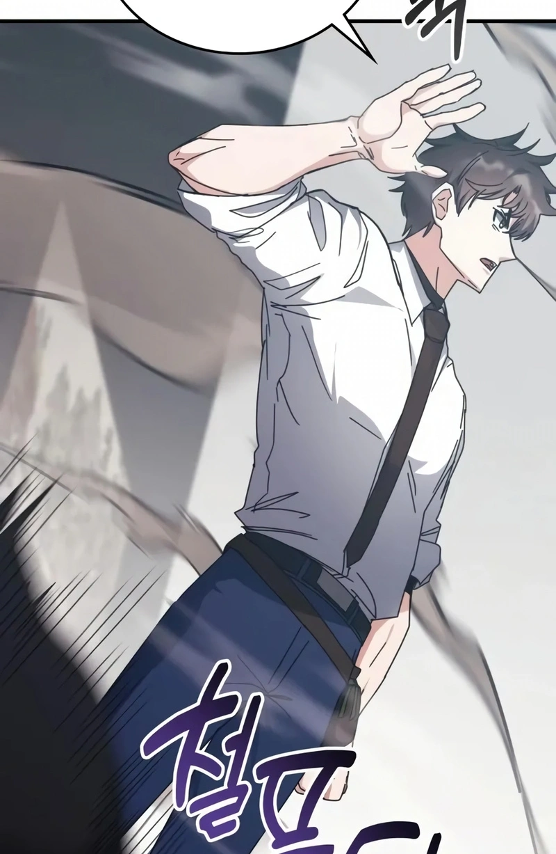 Read Academia da Transcendência (PT-BR) PT Manga Online