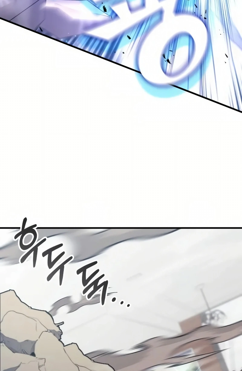 Read Academia da Transcendência (PT-BR) PT Manga Online