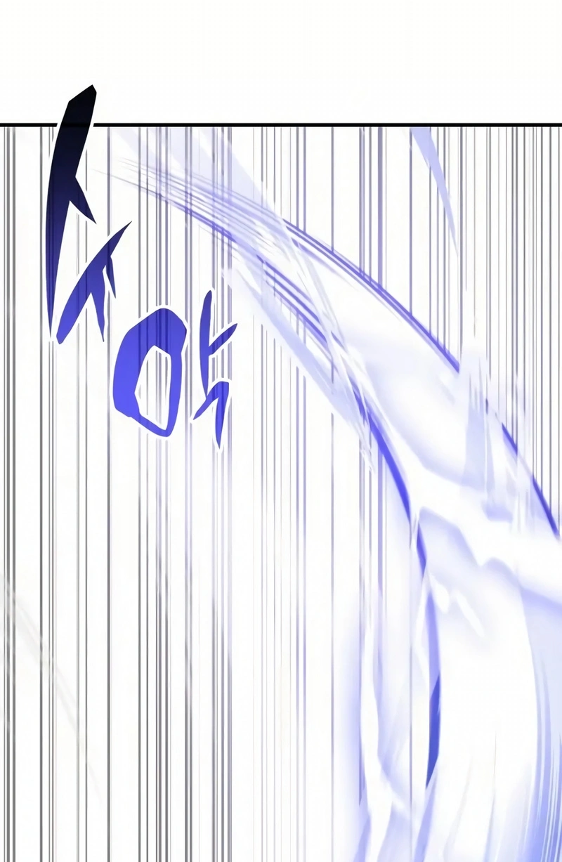 Read Academia da Transcendência (PT-BR) PT Manga Online