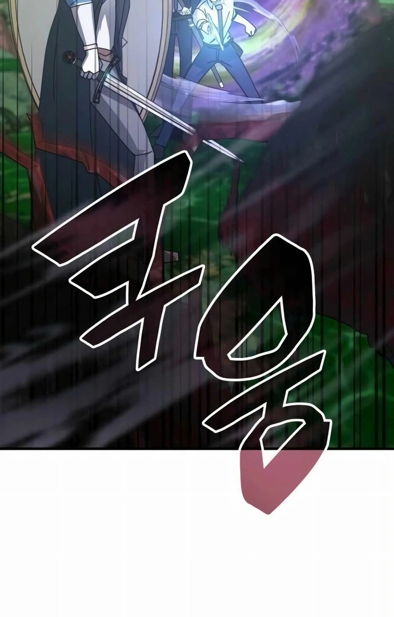 Read Academia da Transcendência (PT-BR) PT Manga Online
