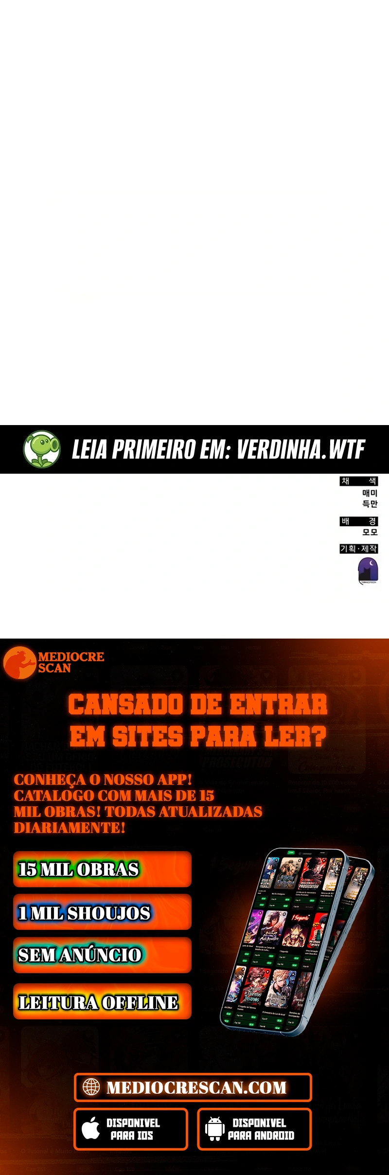 Read Academia da Transcendência (PT-BR) PT Manga Online