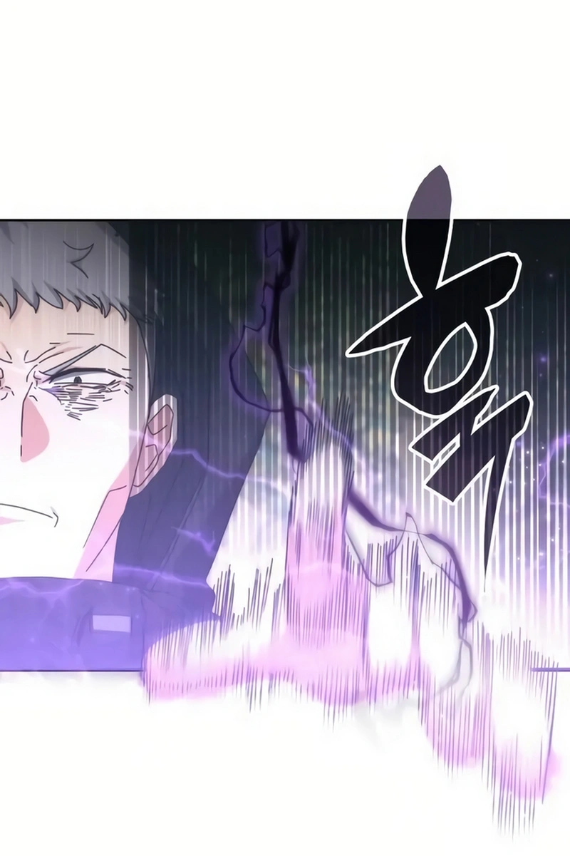 Read Academia da Transcendência (PT-BR) PT Manga Online