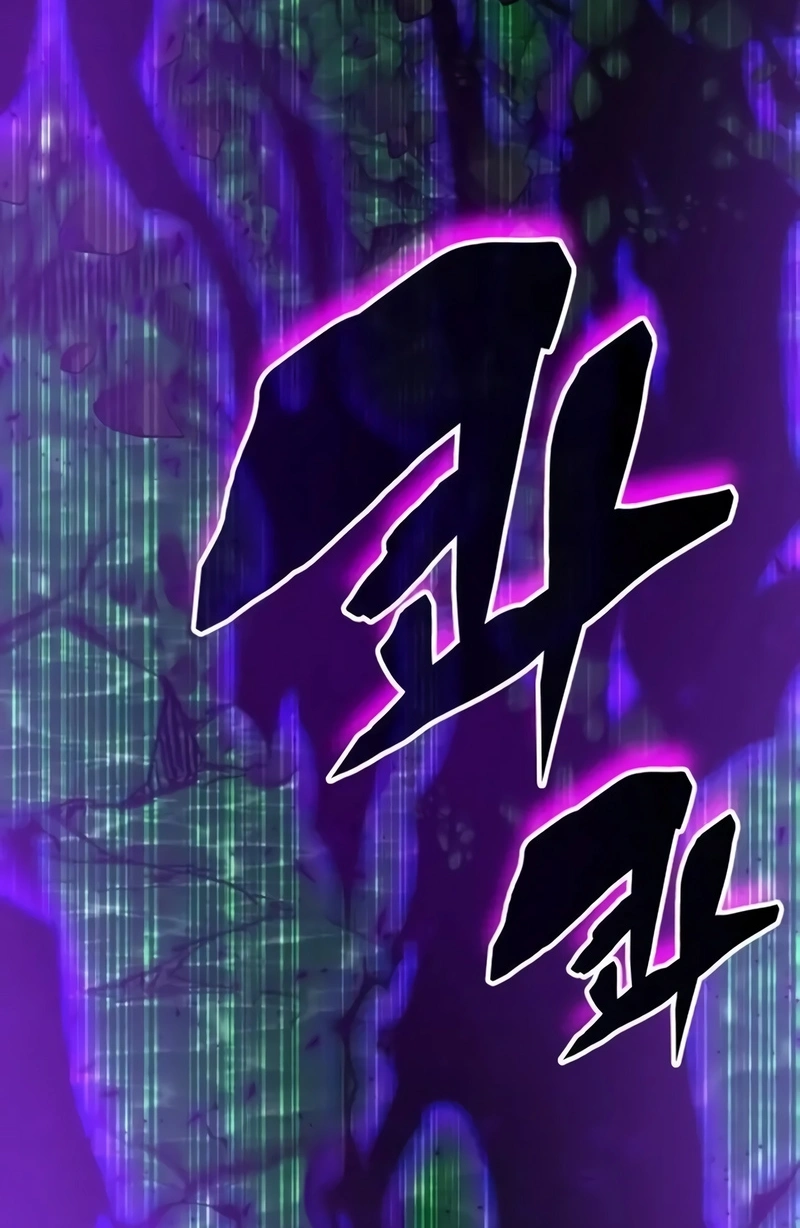Read Academia da Transcendência (PT-BR) PT Manga Online
