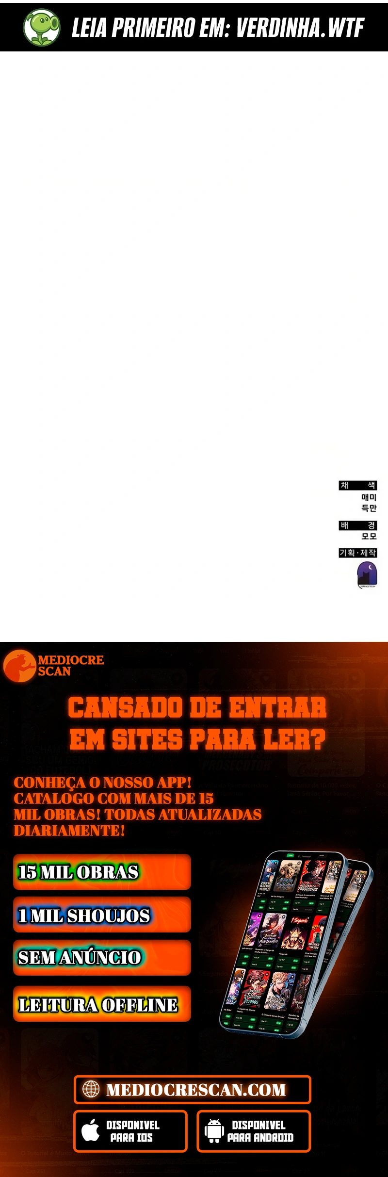 Read Academia da Transcendência (PT-BR) PT Manga Online
