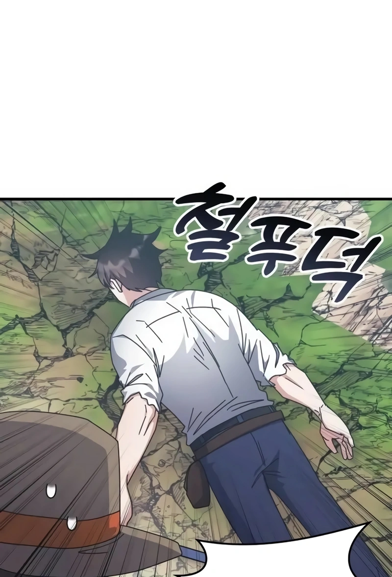 Read Academia da Transcendência (PT-BR) PT Manga Online