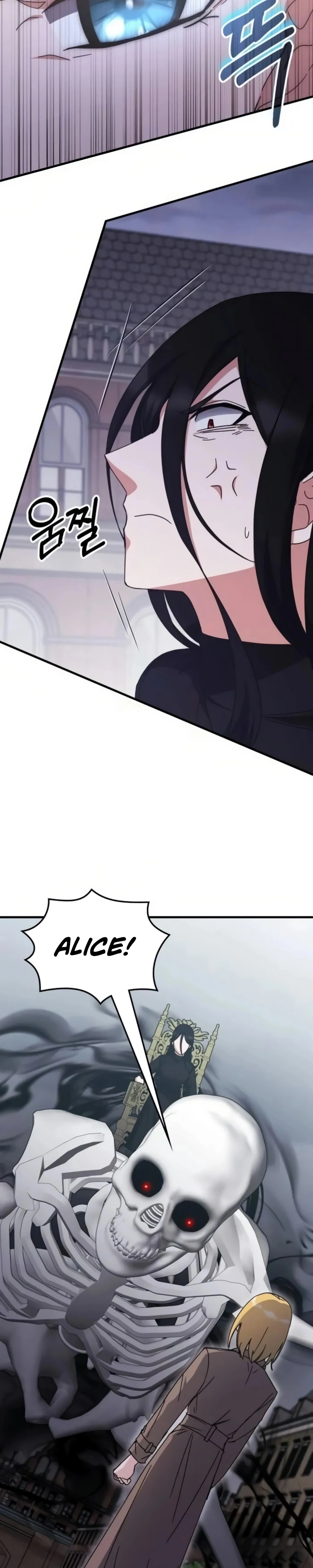 Read Academia da Transcendência (PT-BR) PT Manga Online