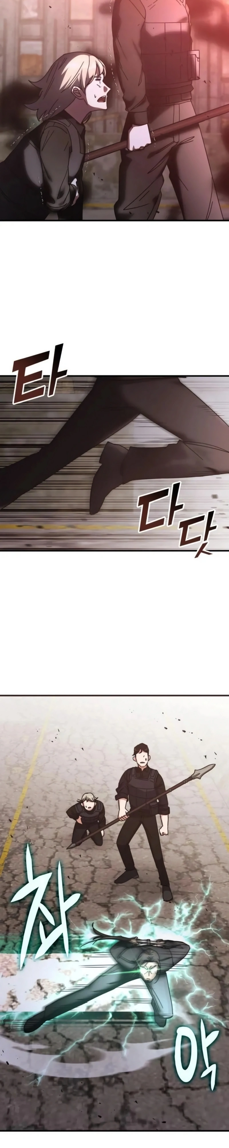 Read Academia da Transcendência (PT-BR) PT Manga Online