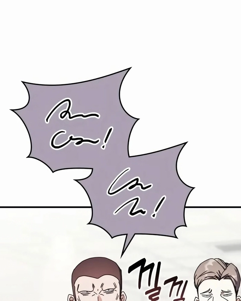 Read Academia da Transcendência (PT-BR) PT Manga Online
