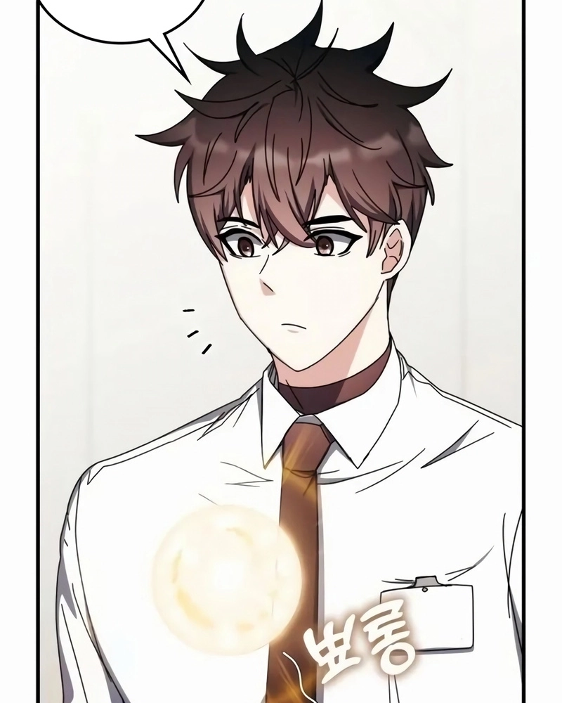 Read Academia da Transcendência (PT-BR) PT Manga Online