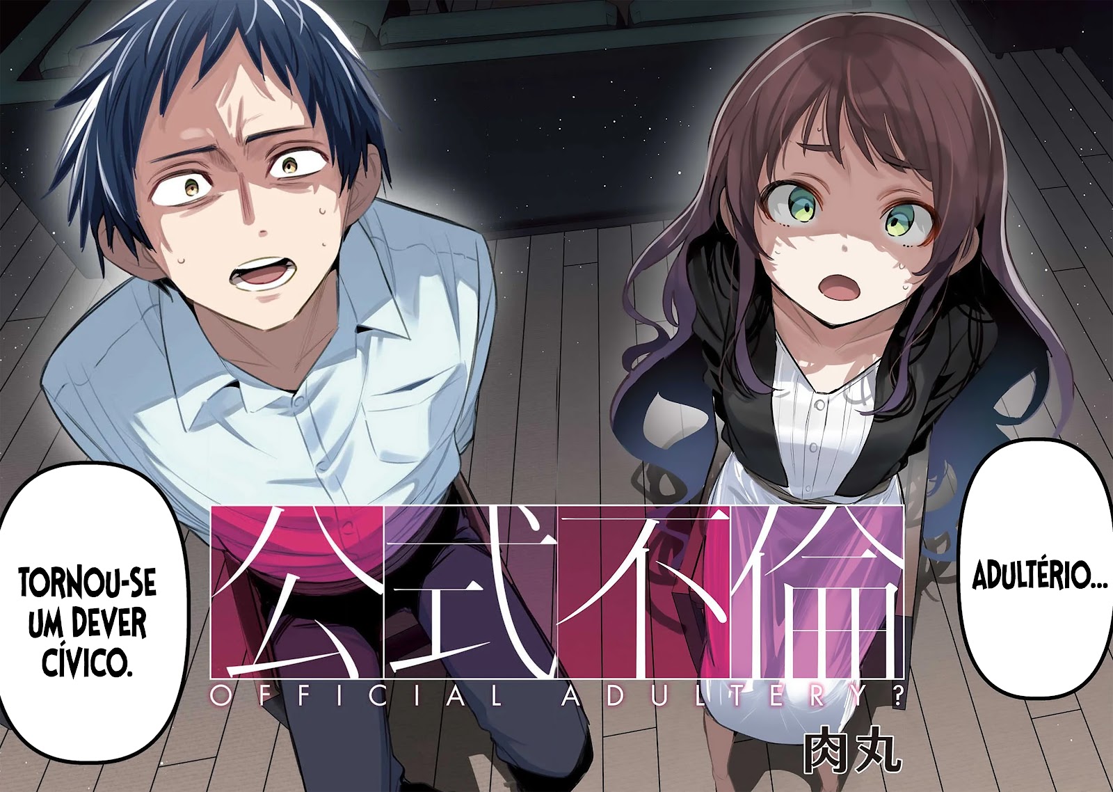 Read Adultério Oficial PT Manga Online