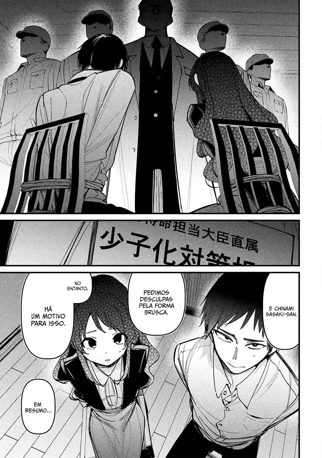 Read Adultério Oficial PT Manga Online