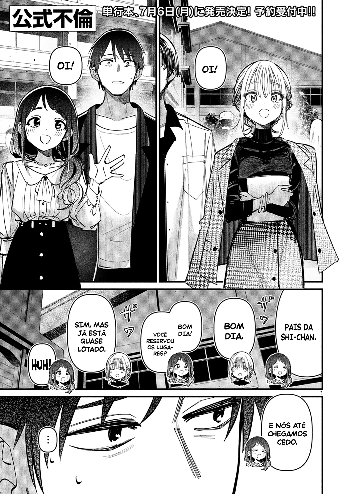 Read Adultério Oficial PT Manga Online