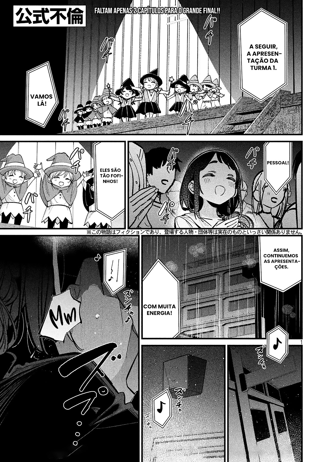 Read Adultério Oficial PT Manga Online