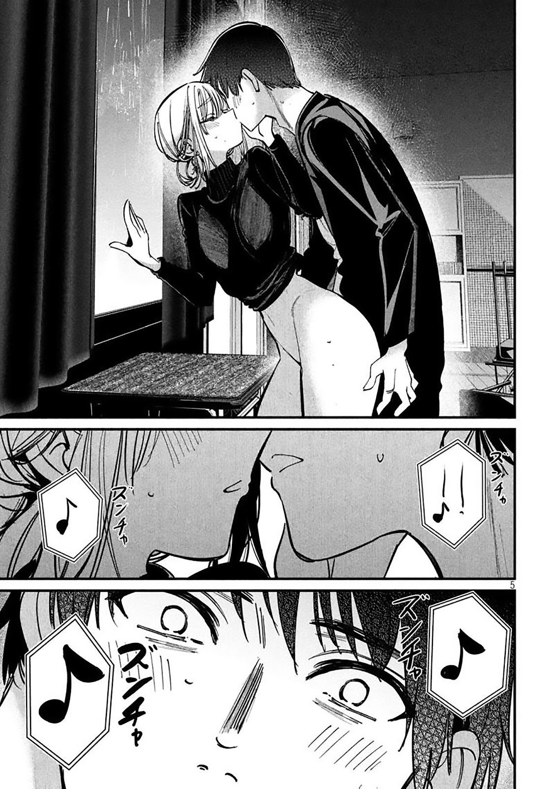 Read Adultério Oficial PT Manga Online