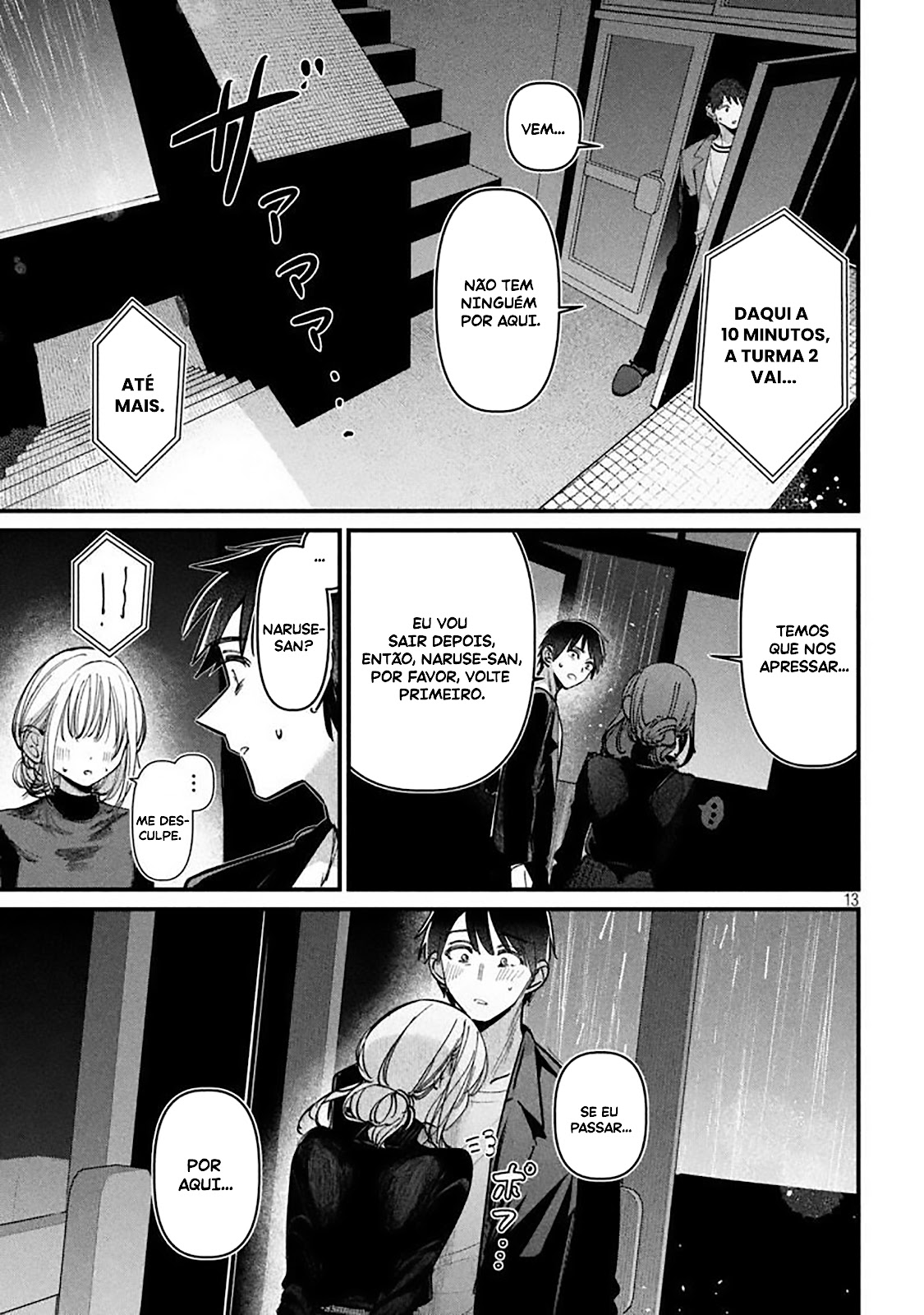 Read Adultério Oficial PT Manga Online