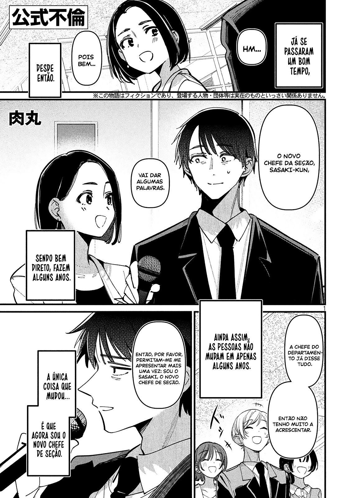 Read Adultério Oficial PT Manga Online