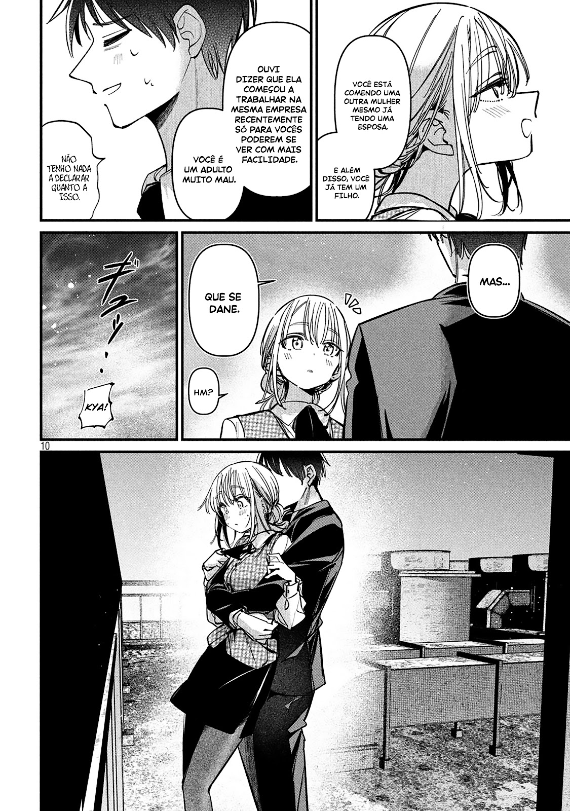 Read Adultério Oficial PT Manga Online
