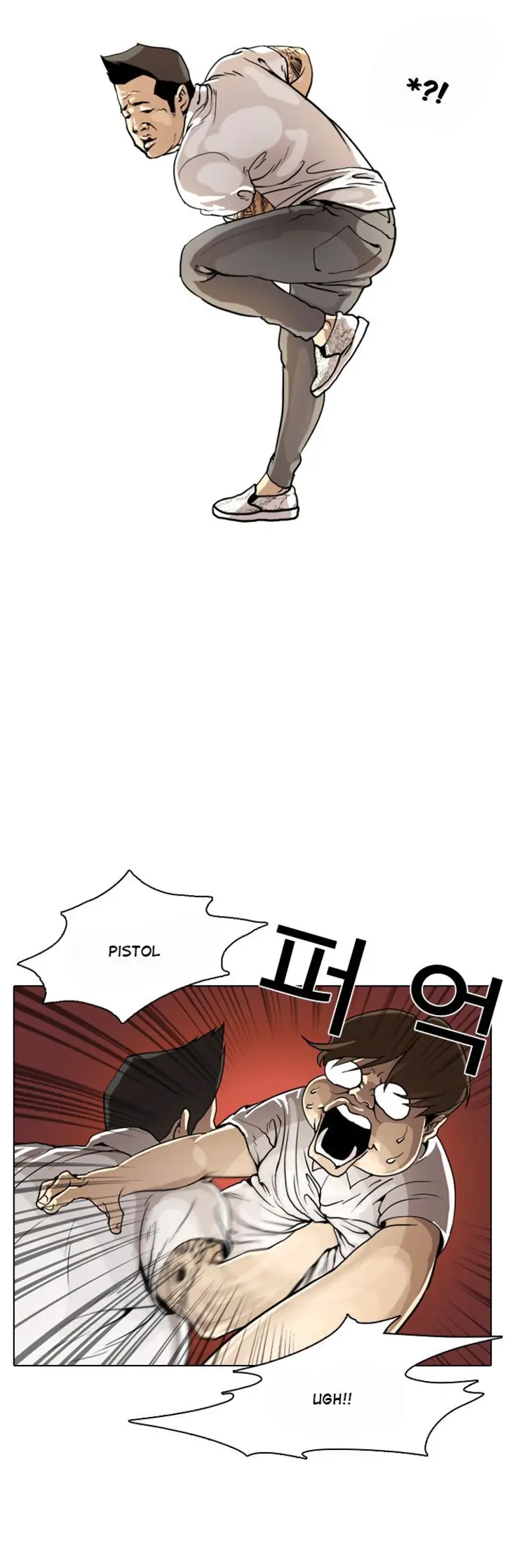 Read Aparências (PT-BR) PT Manga Online
