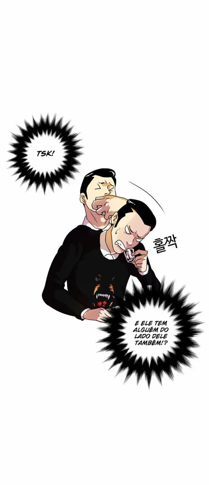 Read Aparências (PT-BR) PT Manga Online