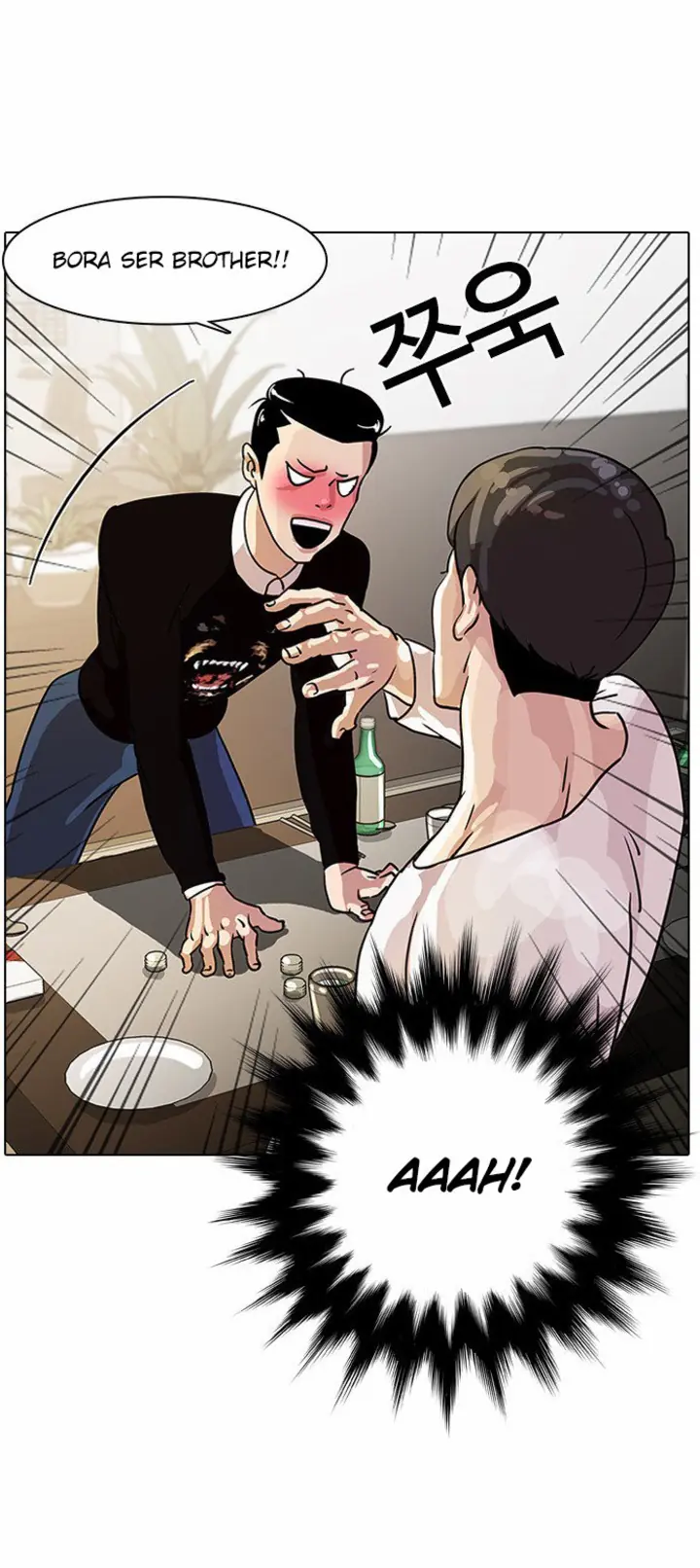 Read Aparências (PT-BR) PT Manga Online