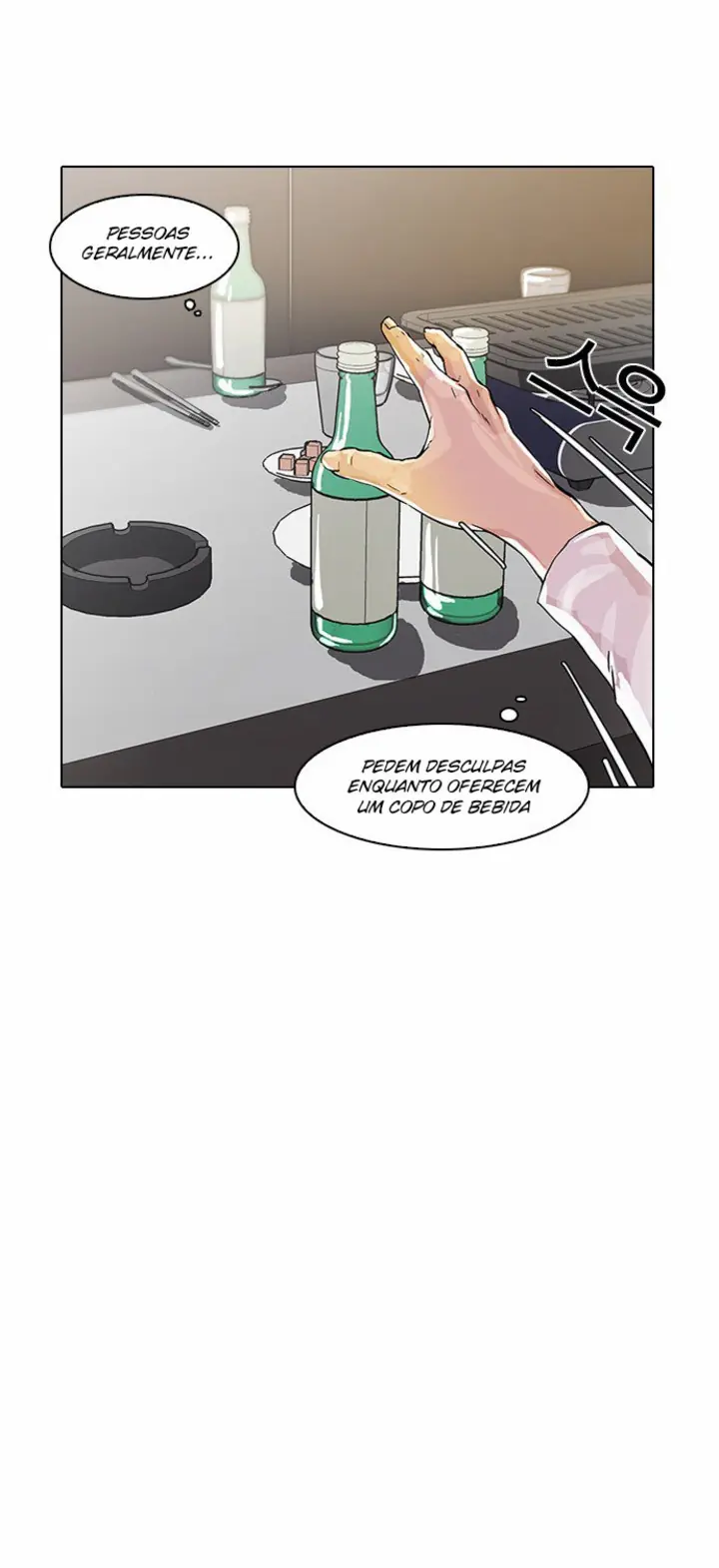 Read Aparências (PT-BR) PT Manga Online