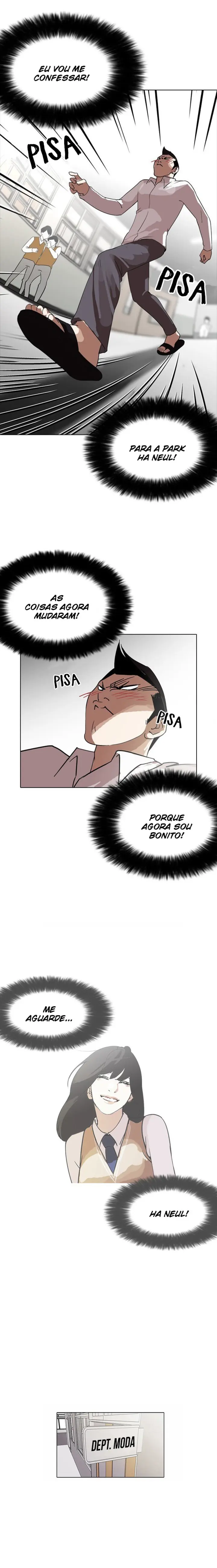 Read Aparências (PT-BR) PT Manga Online