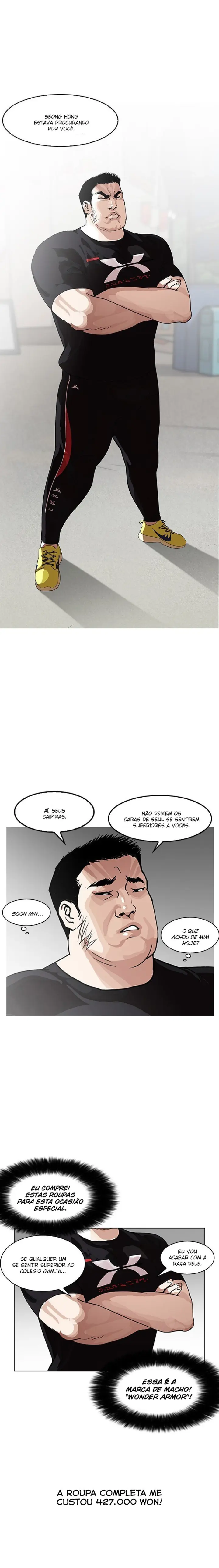 Read Aparências (PT-BR) PT Manga Online