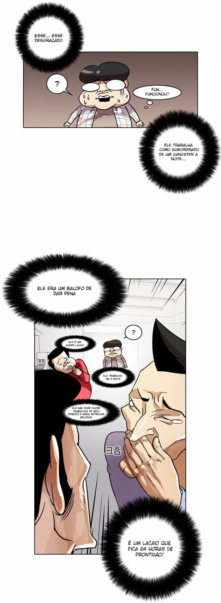 Read Aparências (PT-BR) PT Manga Online