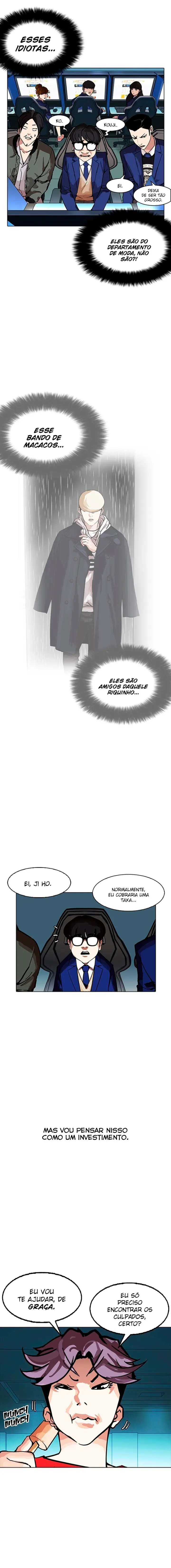 Read Aparências (PT-BR) PT Manga Online