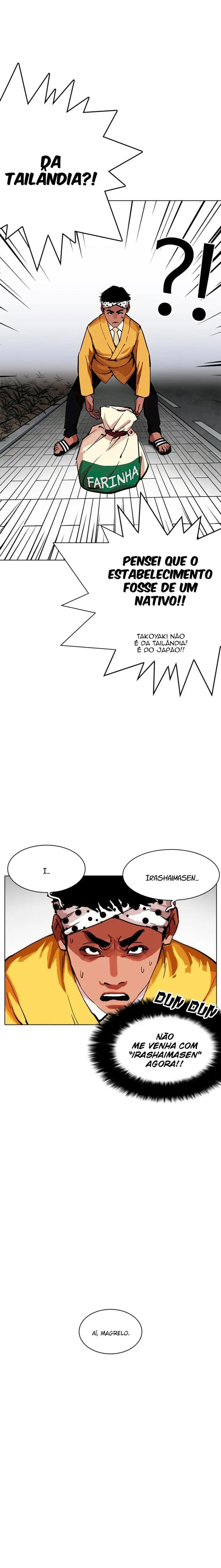 Read Aparências (PT-BR) PT Manga Online