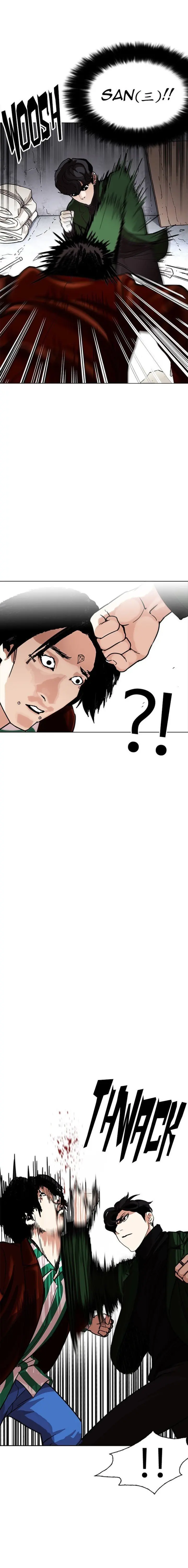 Read Aparências (PT-BR) PT Manga Online